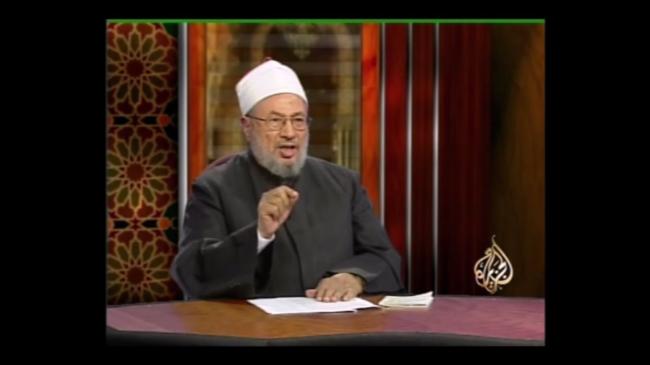 فتنة التكفير (2/2) | العلامة الشيخ يوسف القرضاوي | الشريعة والحياة