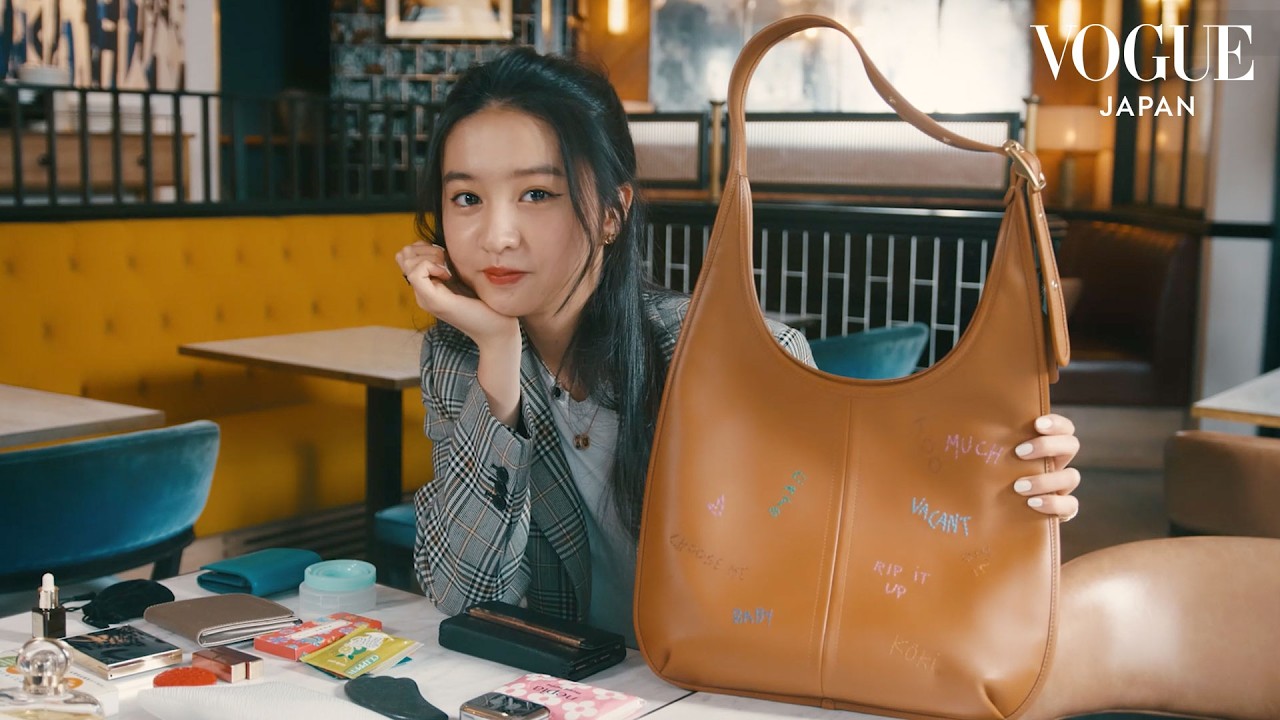 Kōki,のバッグ中身は？ 美容、音楽、ライフスタイル。こだわりが詰まった愛用品を公開 | In The Bag | VOGUE JAPAN