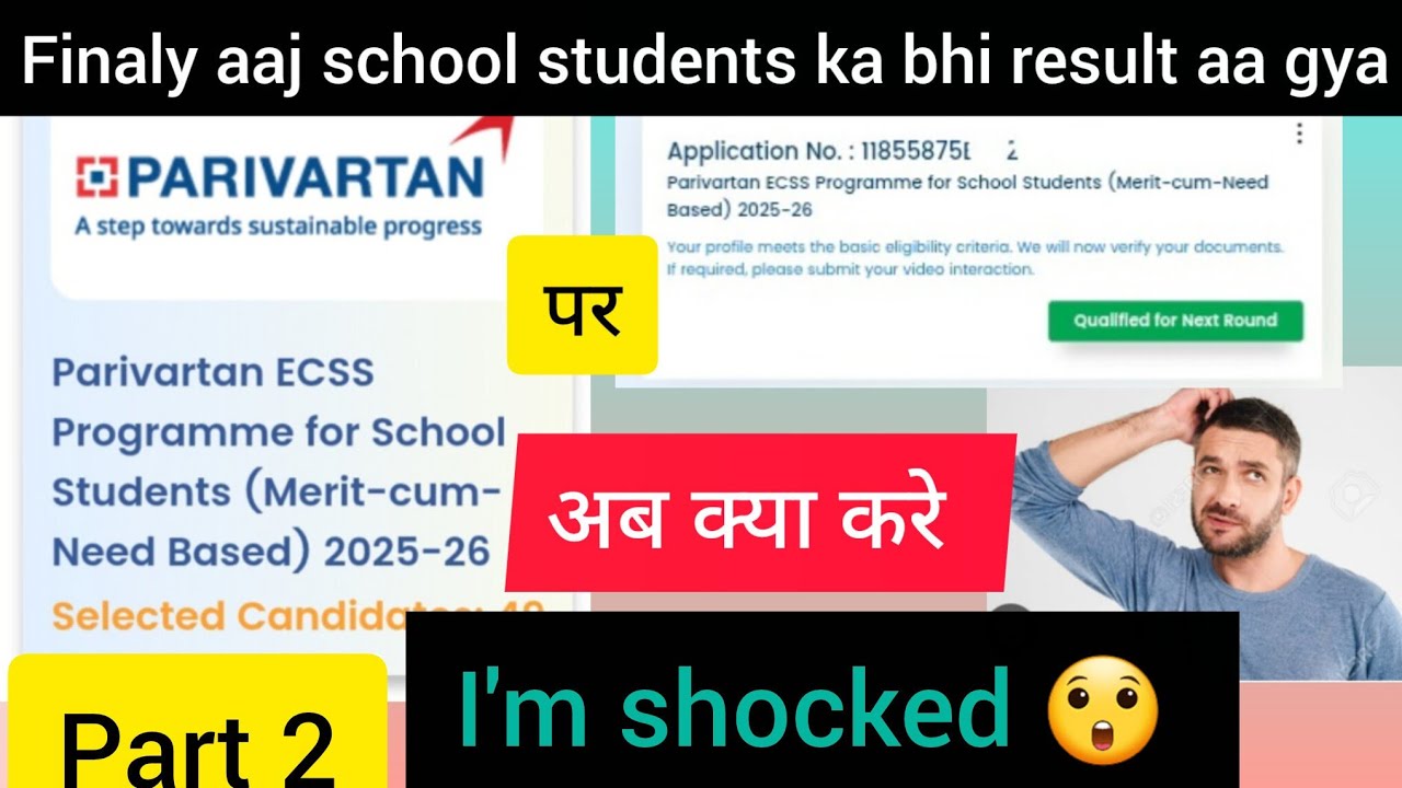🥺Jinka Hdfc mein Selection nahin hoga hai unka kya hoga part 2 ab mera status kab change hoga #viral