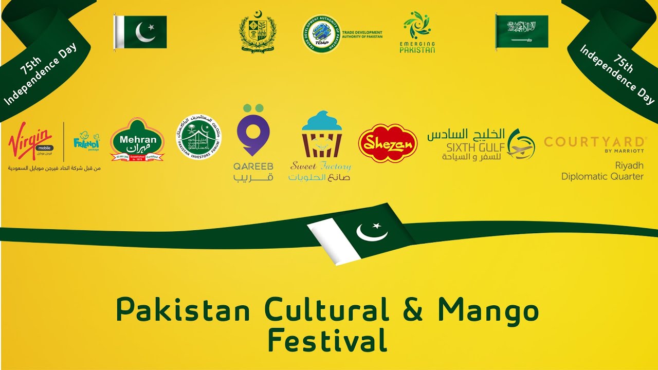 Pakistan Cultural & Mango Festival