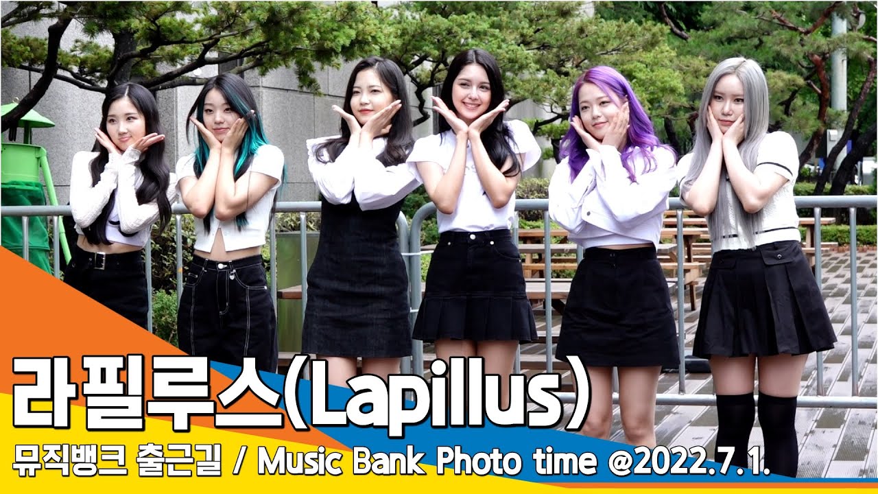 라필루스(Lapillus), '이국적인 매력' (뮤직뱅크 출근길)/ 'Music Bank' #NewsenTV