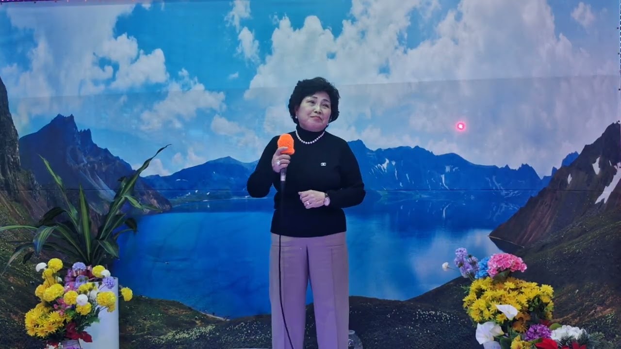 소증한내당신/원곡자(김현배)노래~초대가수;서영례/까꿍실버노래봉사단
