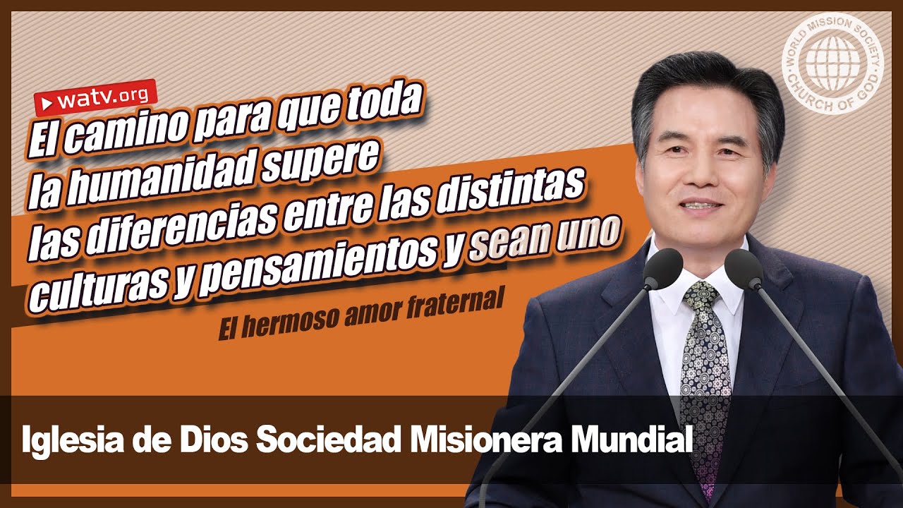 El hermoso amor fraternal 【Iglesia de Dios sociedad misionera mundial】