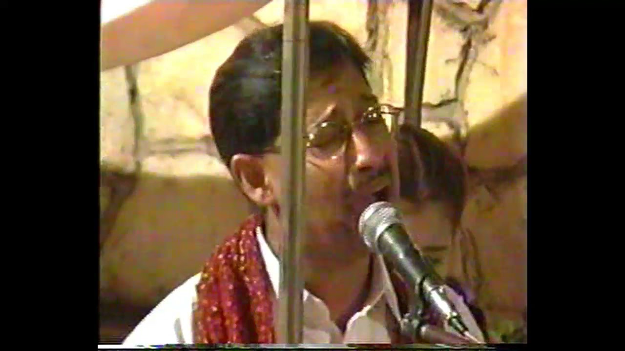 BHAJAN NANAK MUHAMMAD IBRAHIM