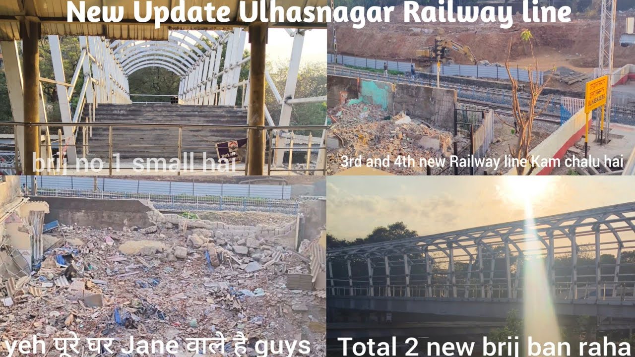 Kalyan Badlapur 3rd and 4th line | Kalyan To Badlapur Railway Development