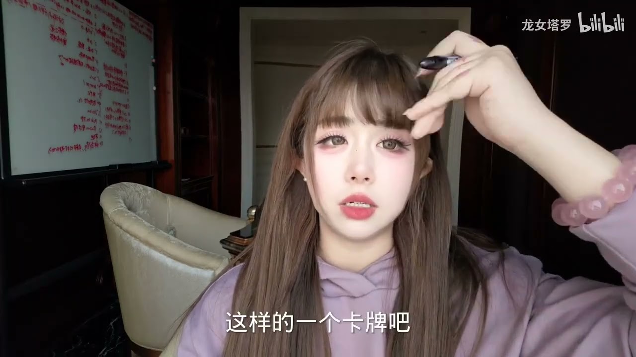 1 10 金射手 【龙女塔罗】三月，你的爱情。金星落在十二星座3月份的爱情运势（以金星为主！！！）