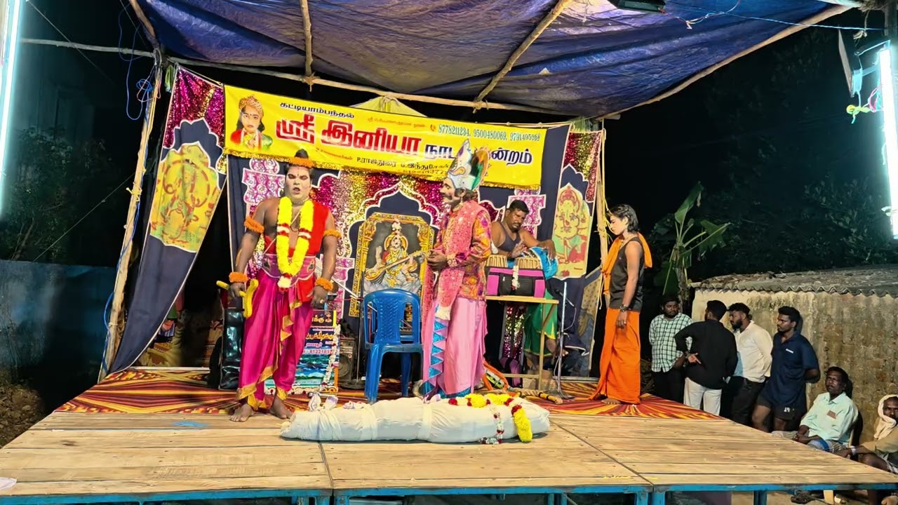 நாரதர் - இறந்த சிவமணி மோட்சம் வேண்டும் என்றால் திருமணம்  9500480069, 8778211234, 9791495968