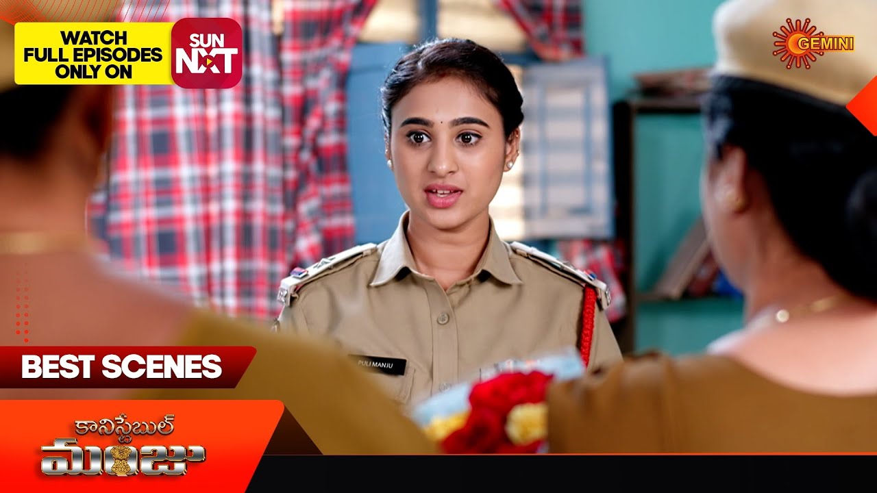 Constable Manju - Best Scenes | 05 Feb 2026 | Telugu Serial | Gemini TV