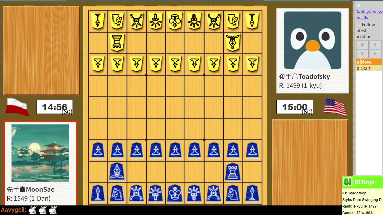 Shogi Hall Championship versus MoonSae (1-Dan) on 81Dojo.com