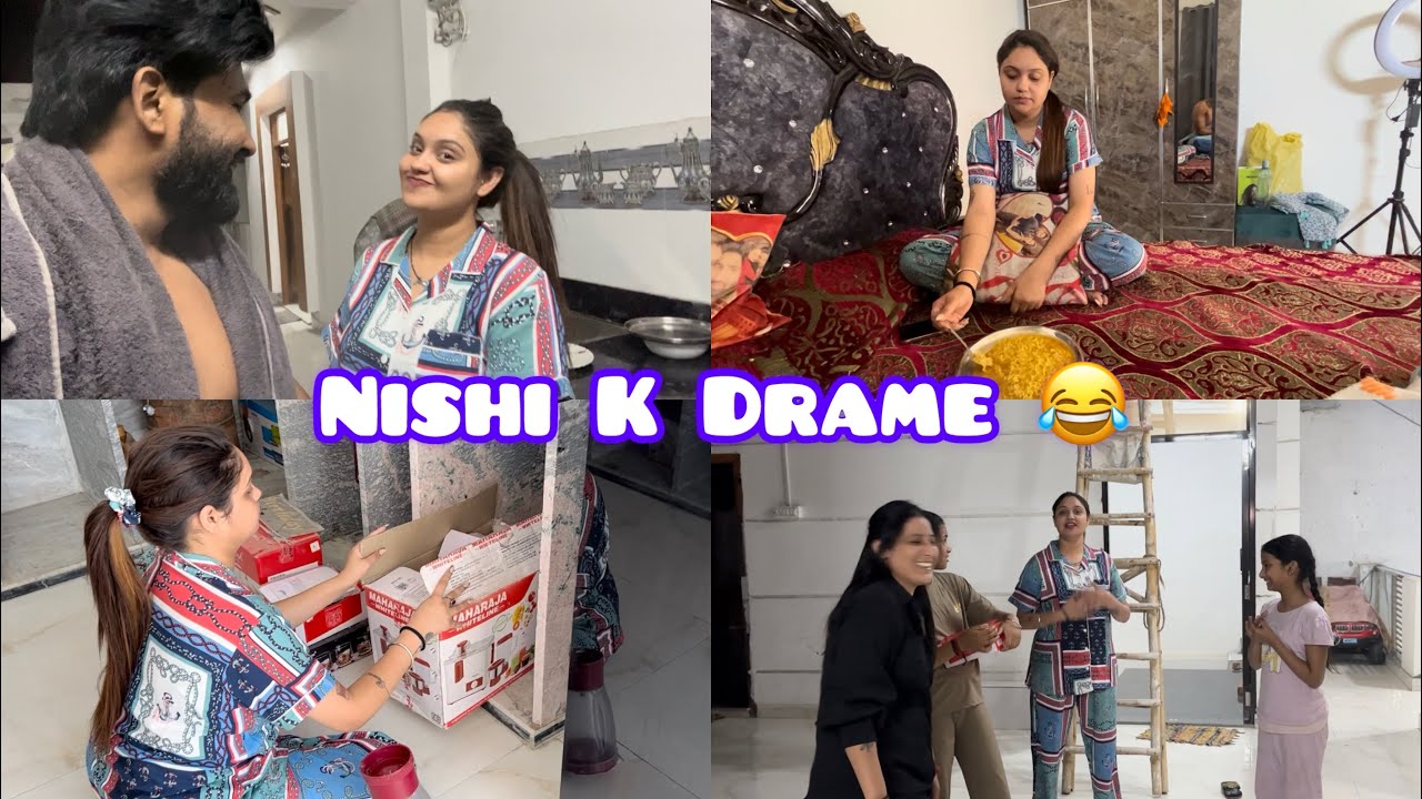 निशी मेरा कितना ख़याल रखती है 🥹😍 आज एक छिपकली की वजह से प्रेरणा कि हुई हालत ख़राब 😂🔥