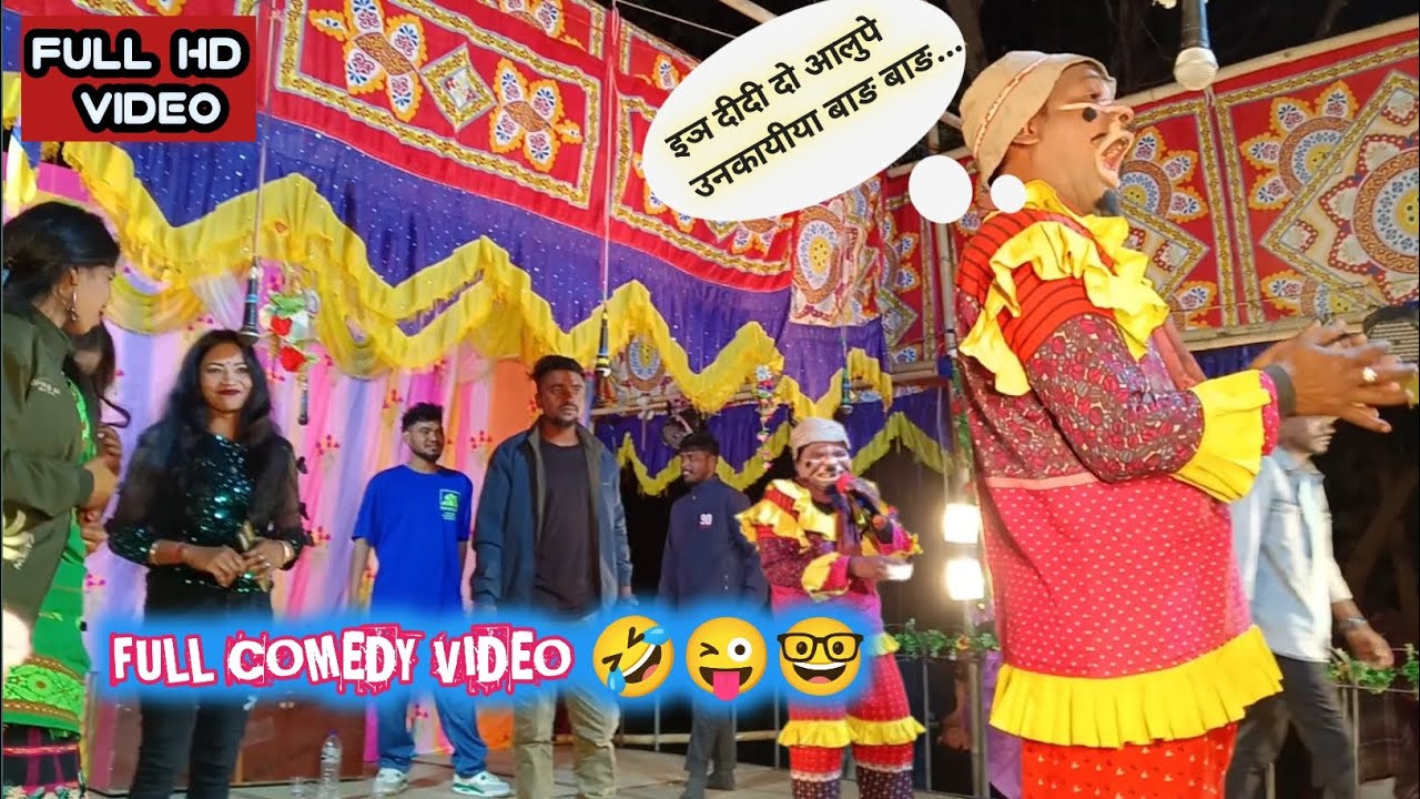 IN DIDI WAK IJJAT RE HAMLA||NEW SANTHALI COMEDY VIDEO||MOHLA SOTA FUNNY COMEDY VIDEO||VLOGGER VIJAY