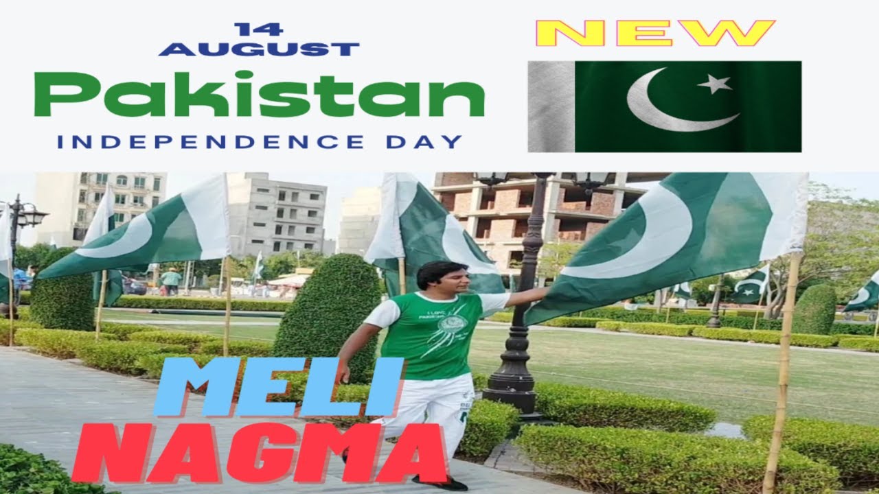 Mili naghma best of the cricket team and Pakistan army force psl 2023 opening ceremony city