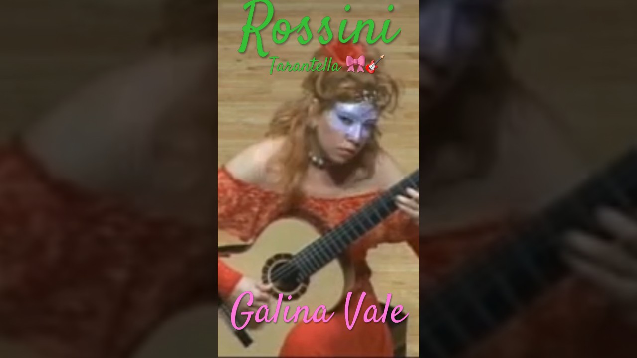 🎸🎀
