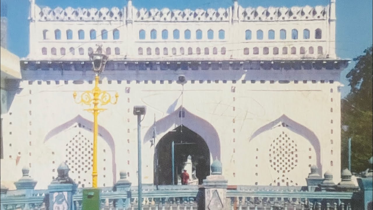 Dargah Hazrat Multani Badshah Rahmatullah