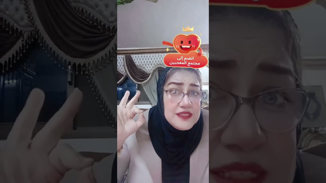 #توقعات_اكتمال_قمر_الأسد_1_2_فبراير