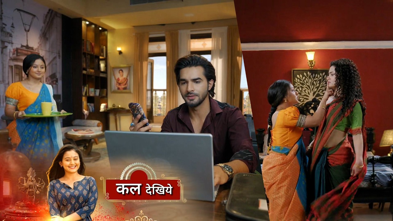 Noyontara NEW PROMO 15th March 2026 Tara scattered shards of glass on Nish's bed