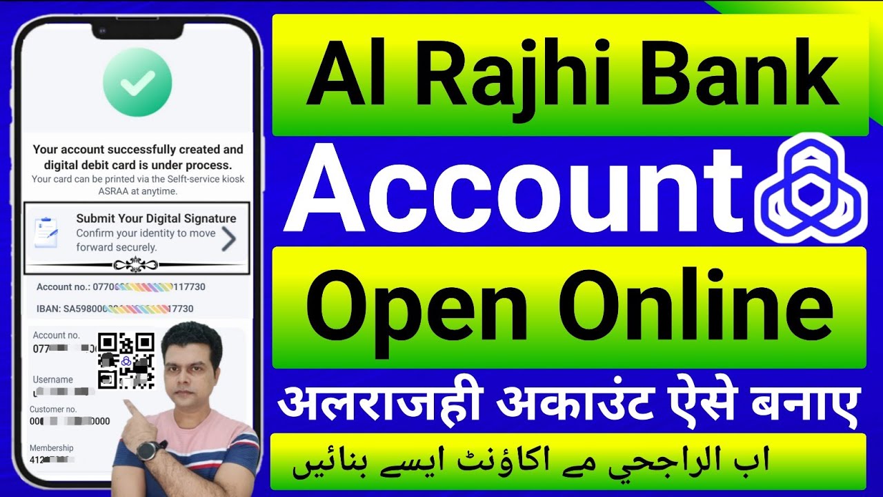 al rajhi bank account opening online | alrajhi open new account online | alrajhi account open kaise