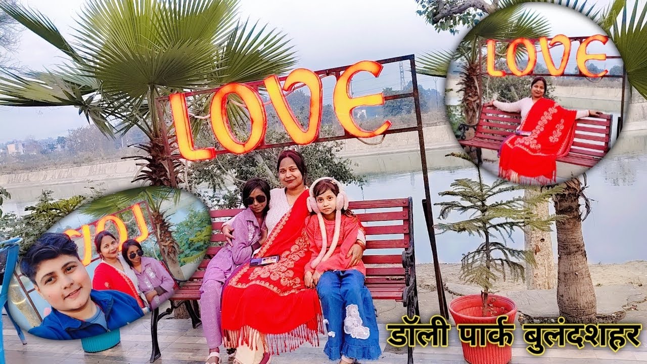 बत्तखों ने बच्चों पर किया हमला 😆😅 (dolly Park 🏞️ Bulandshahr) JYOTI FAMILY VlOG.. 