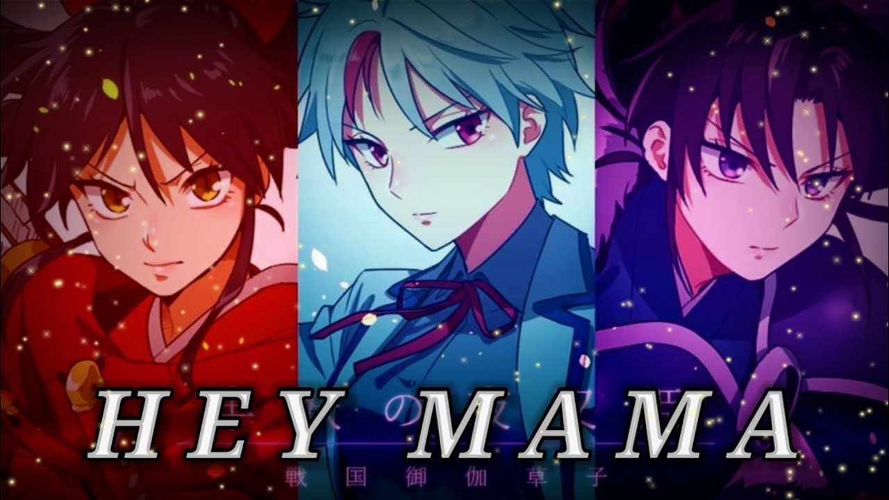 hanyo no yashahime  ｢AMV｣ // hey mama ( Especial de los 200subs )