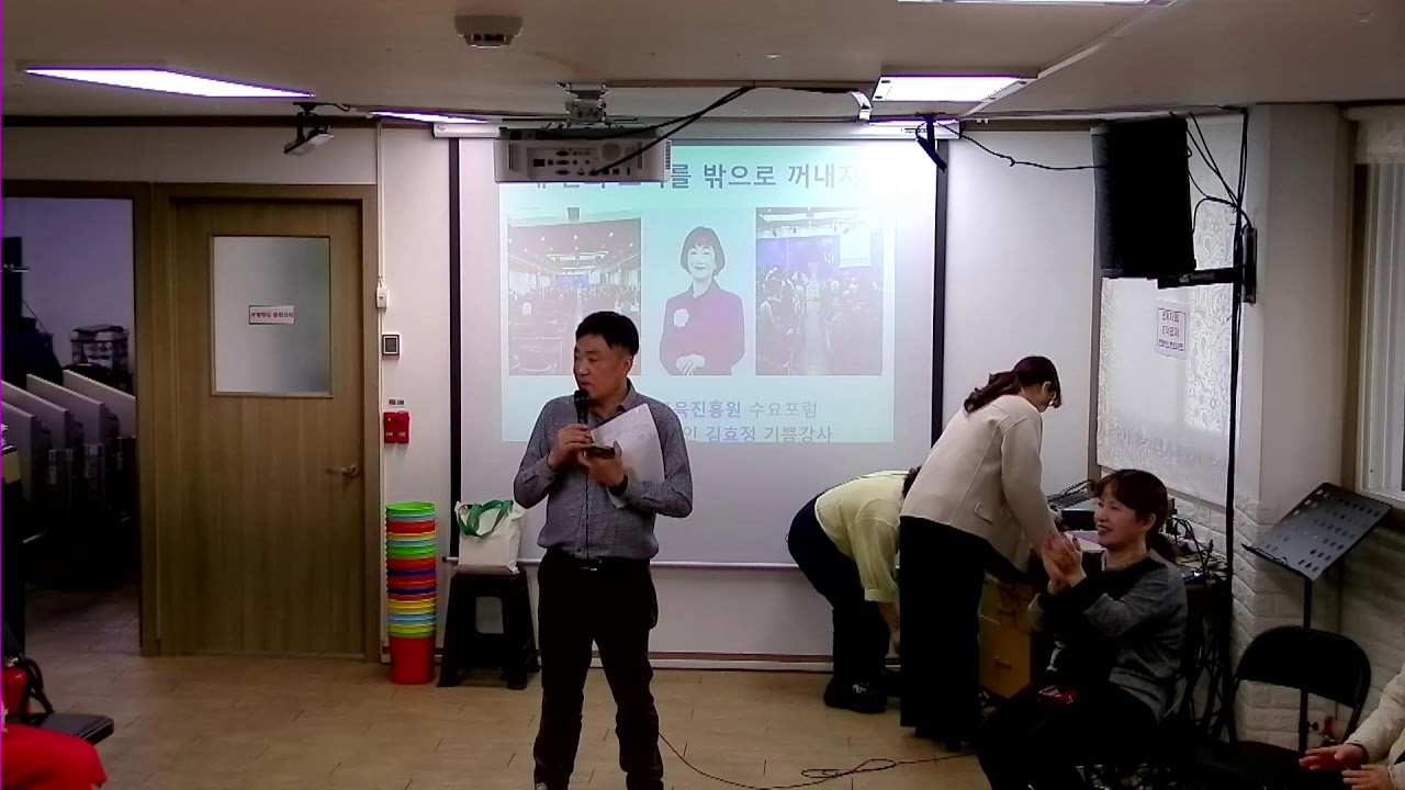 한국평생교육진흥원 유투브