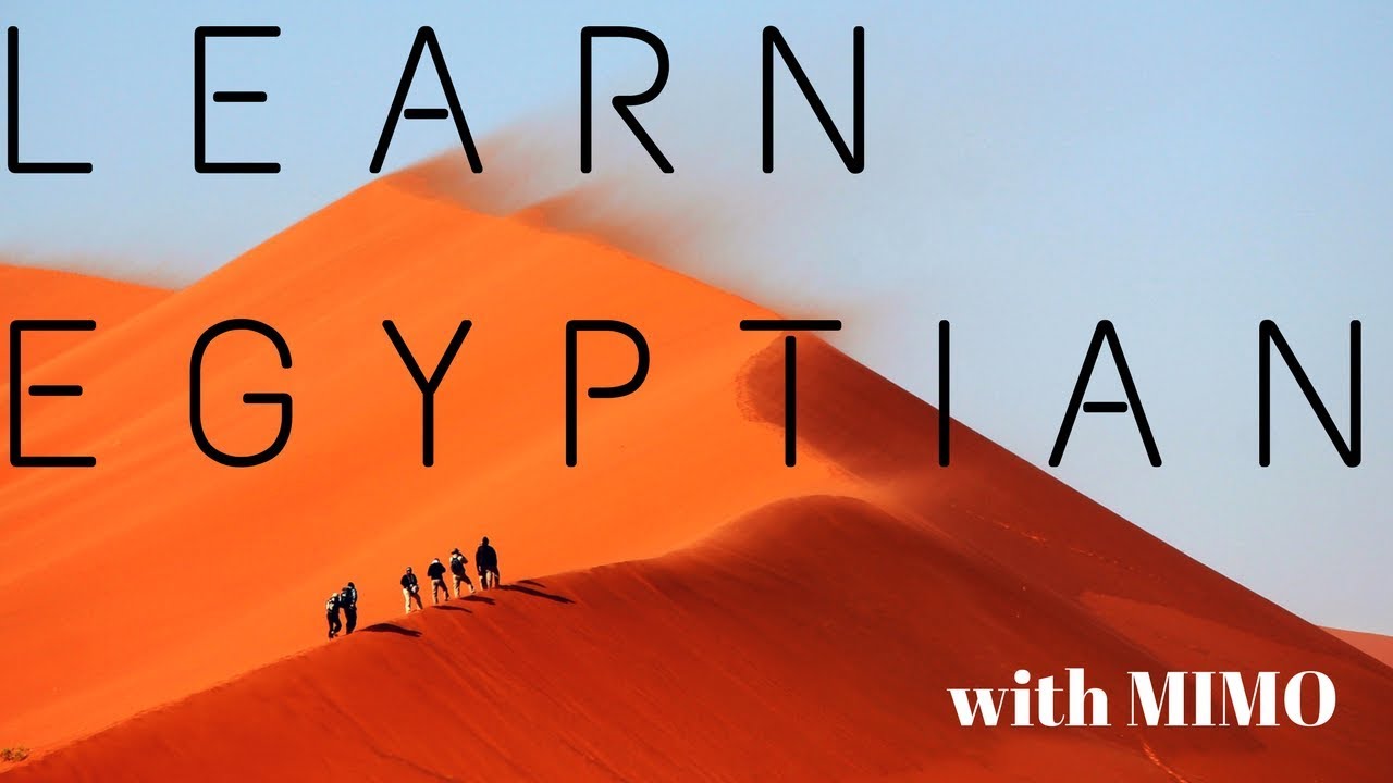 learn Egyptian arabic (to be) (to have)