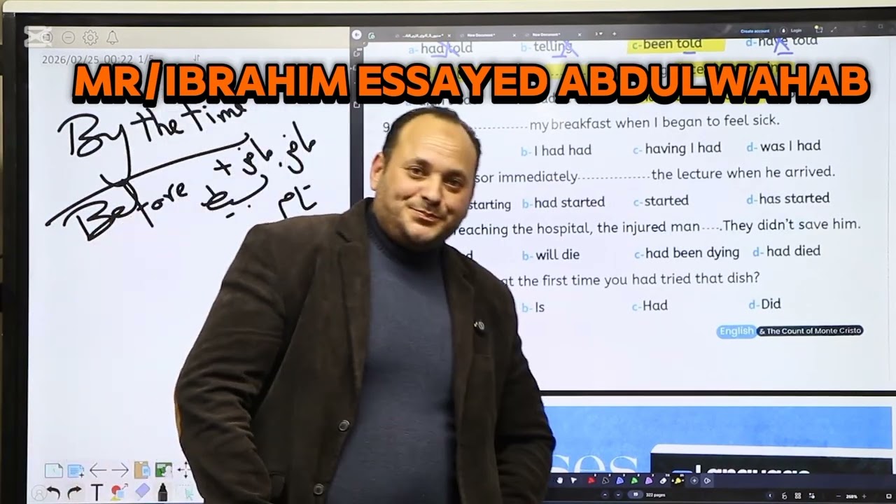 حل علي تريكات الماضي التام و الماضي التام المستمر الوحده السابعه  الثالث الثانوي من اكثر من كتاب