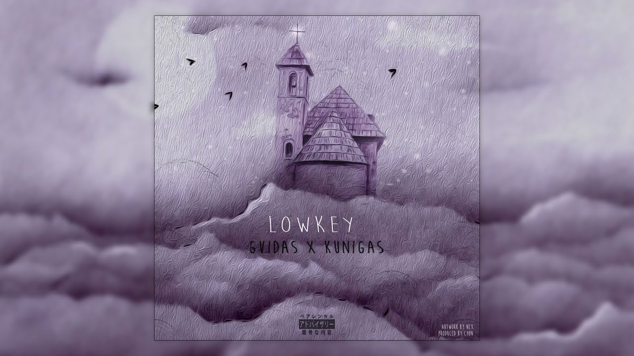 Kunigas X Gvidas - LowKey (prod. by Cyon)
