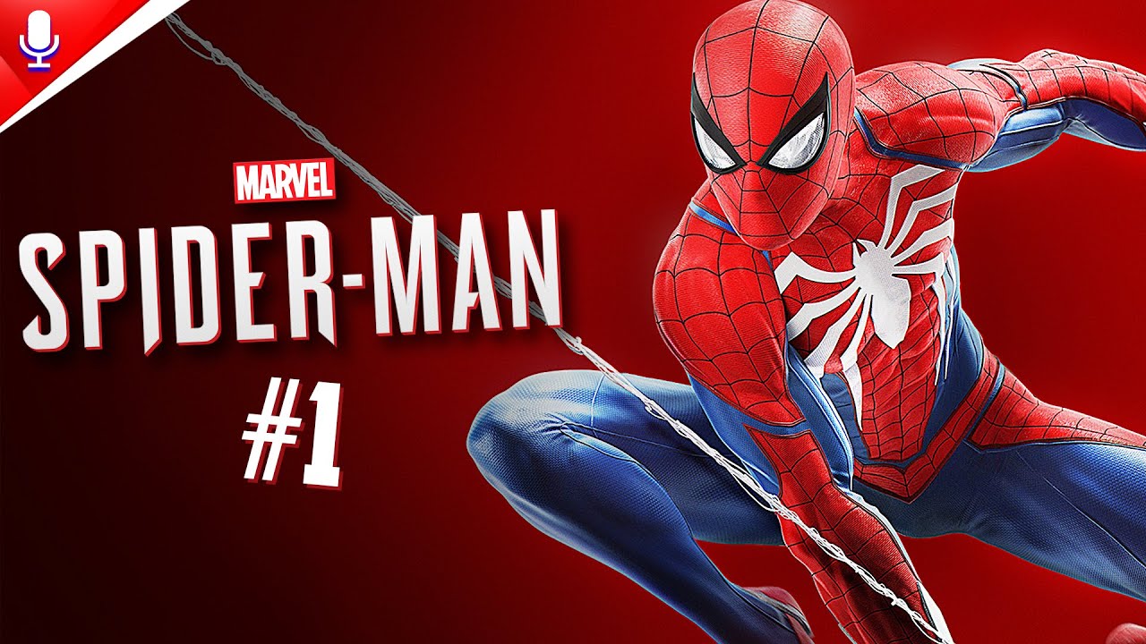 Spiderman #1 ஆரமிக்கலாமா