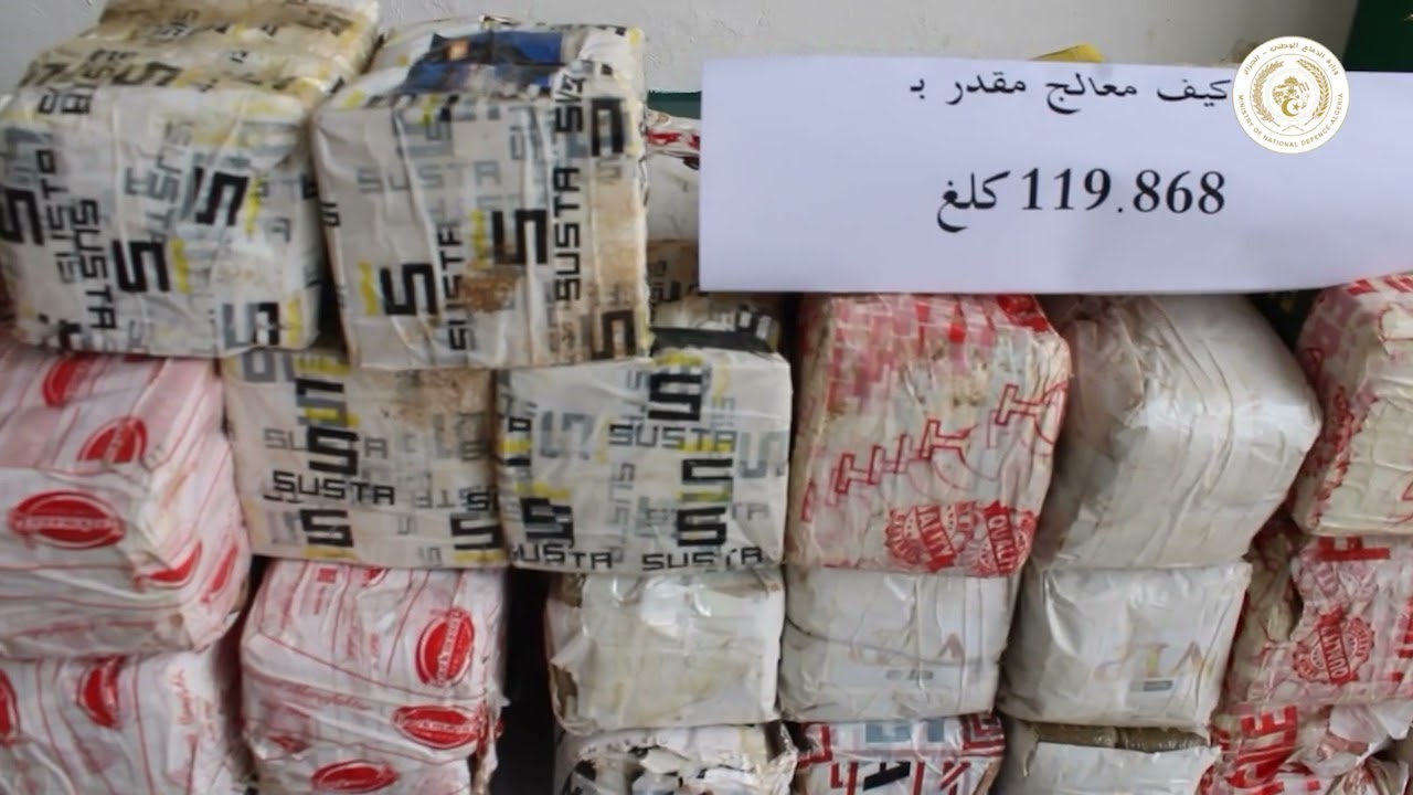 العمليتين النوعيتين بالناحيتين العسكريتين الخامسة والثانية في إطار محاربة الجريمة المنظمة