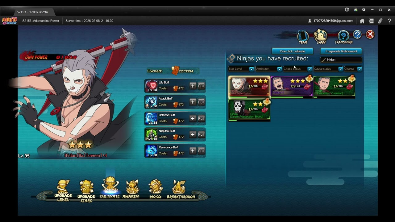 Naruto Online - The Will of Fire | Kage Hanabi vs Hiruko | (F2P) #NarutoOnline #Naruto
