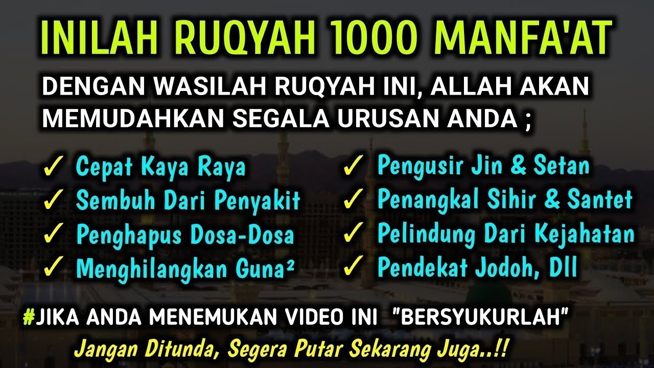 Keajaiban Ruqyah Rosulullah Untuk Mengatasi Semua Masalah Anda & Pengusir Jin Serta Penyembuh Sakit