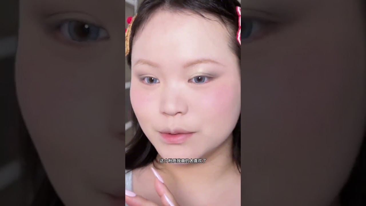 So soft and gentle Glass crumb wrapper slightly fumigates #Makeup Instructor#Korean makeup