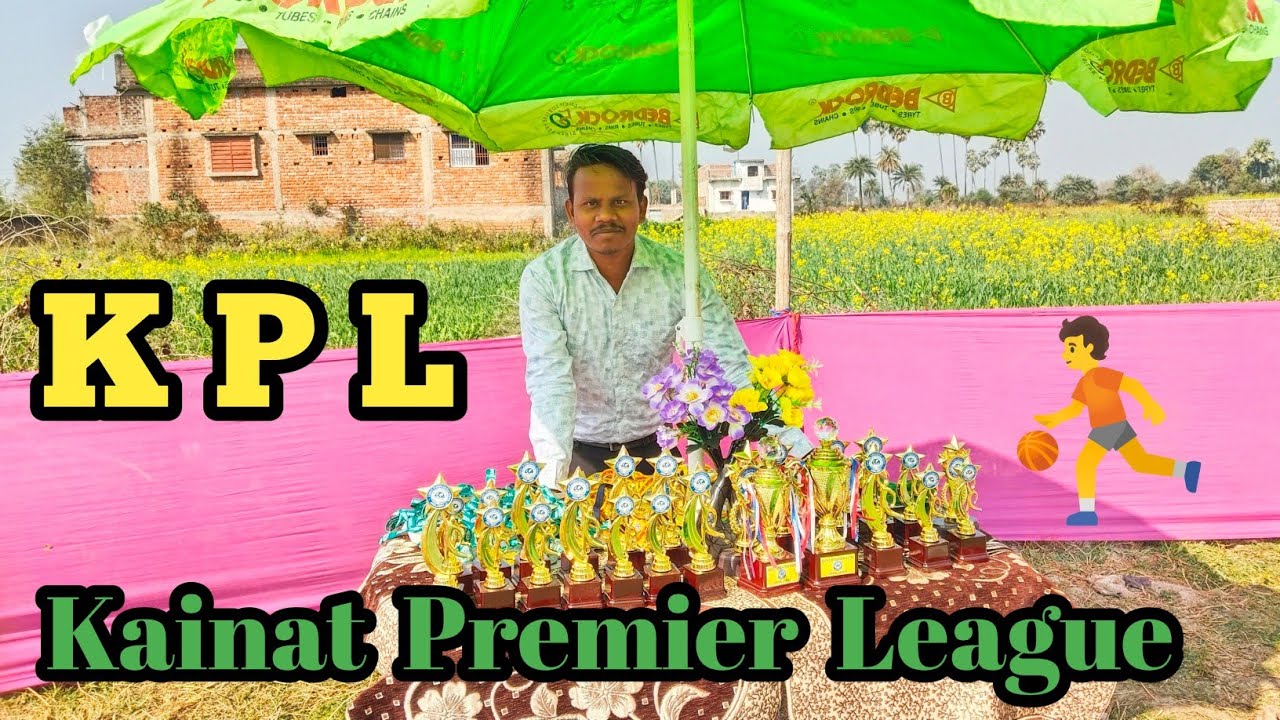 KPL , Kainat Premier League 