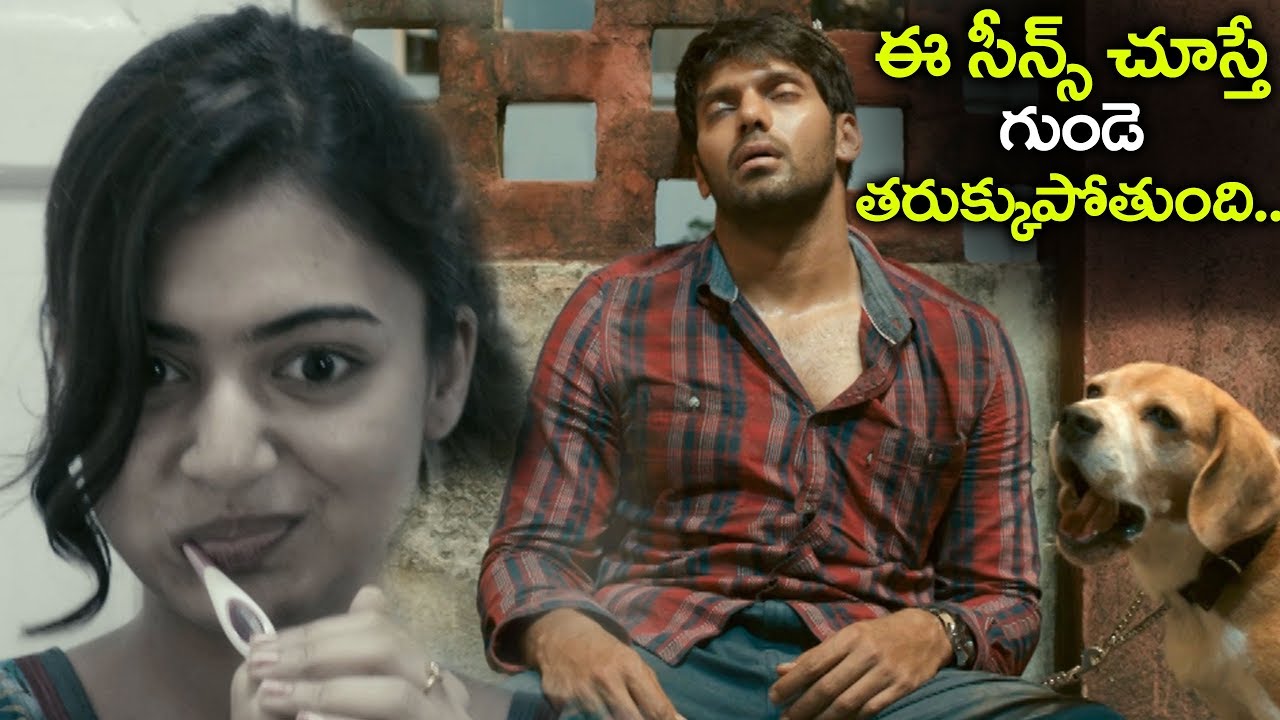 Emotional Scene | Raja Rani Movie | Volga Videos