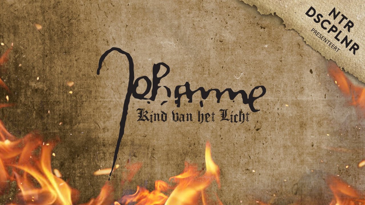 JEHANNE - Kind van het Licht - 1min video trailer