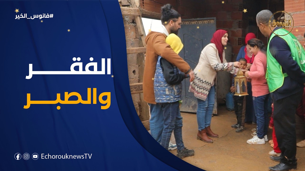 عائلة فقيرة تعيش بين هذه الجدران😢… لكن قلوبهم ما زالت مليئة بالأمل بأن تعود الحياة لهذا البيت