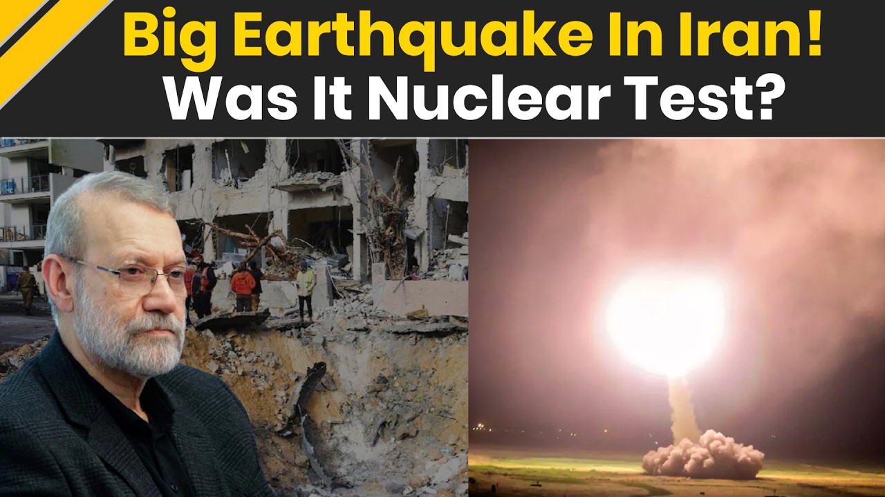 Israel Iran War: Big Earthquake Jolts Iran Amid War, Was It A Nuclear Test?  Big Update | US Iran