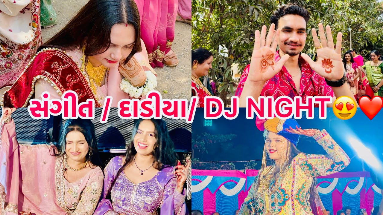 SANGEET/ DANDIYA/ DJ NIGHT ❤️|| PC ART FAMILY VLOG