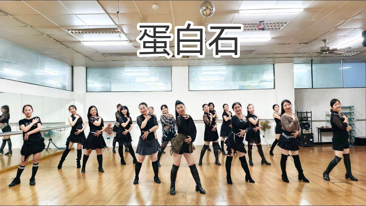 Opalite 蛋白石 林秀霞老師(舞蹈教學) 文南中國風舞蹈班