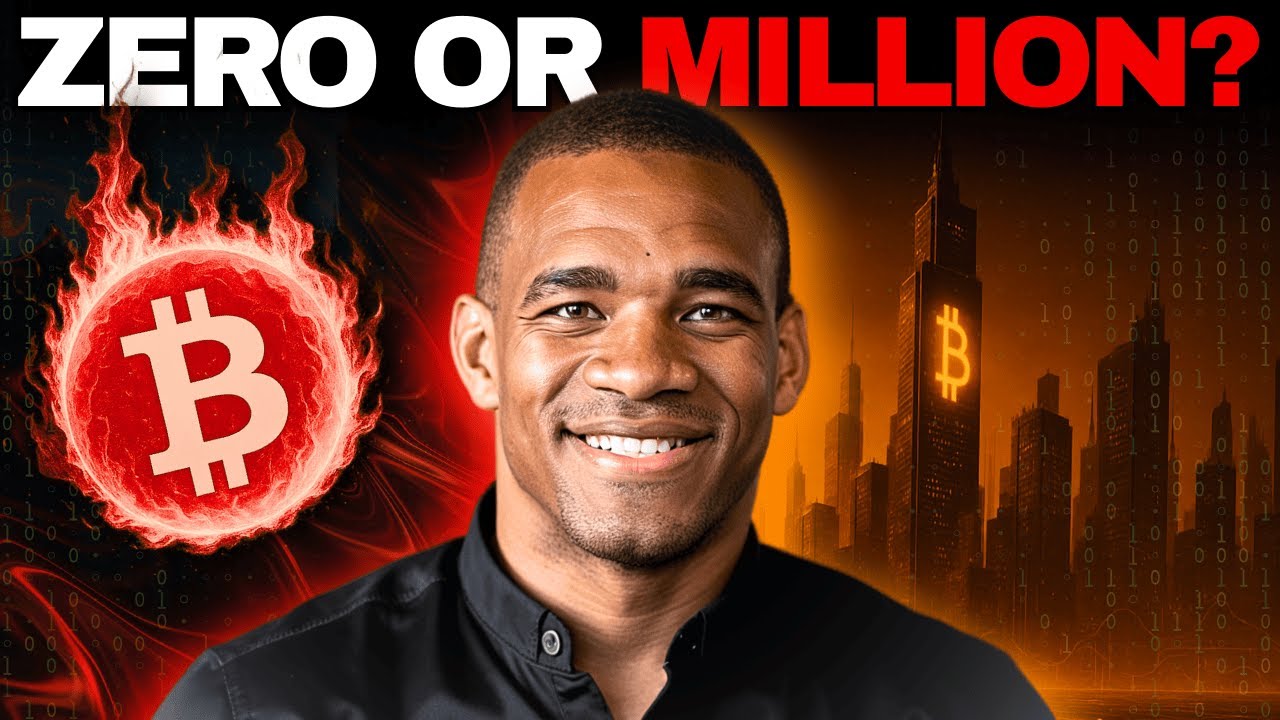 Биткоин стремится к НУЛЮ или к 1 000 000 долларов?