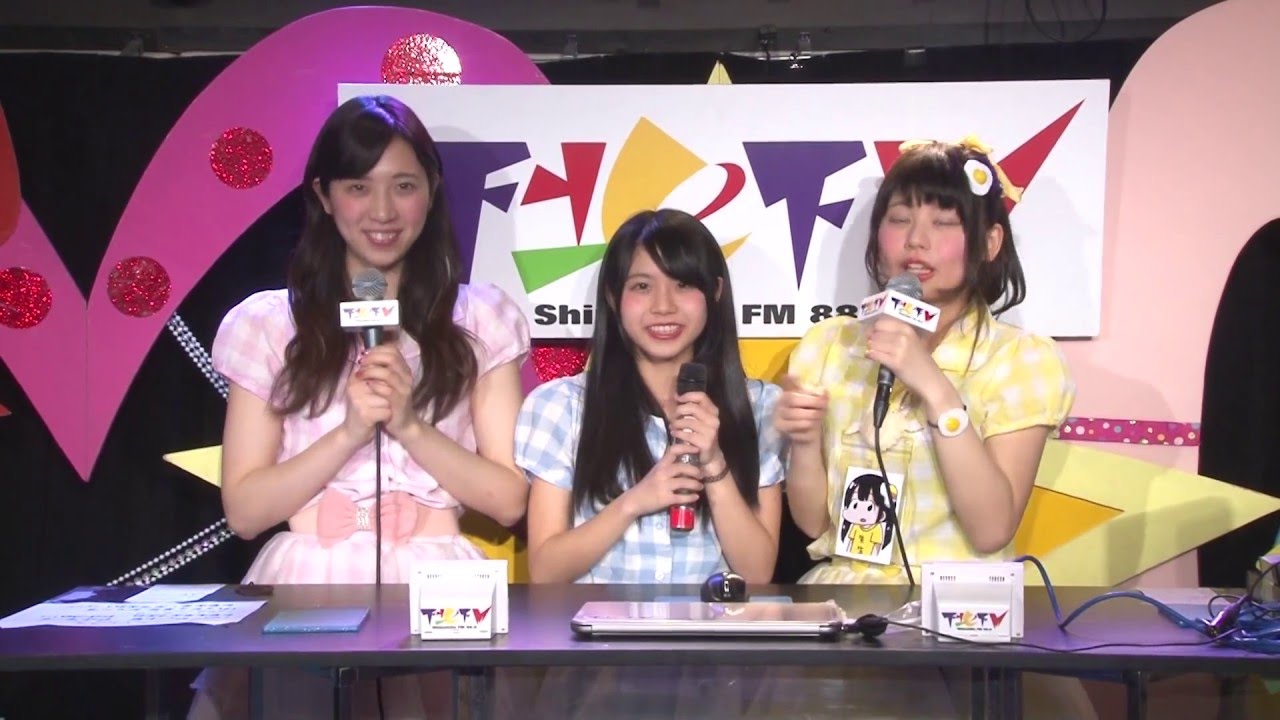 ベースボールガールズ 下北FM2016.03.17