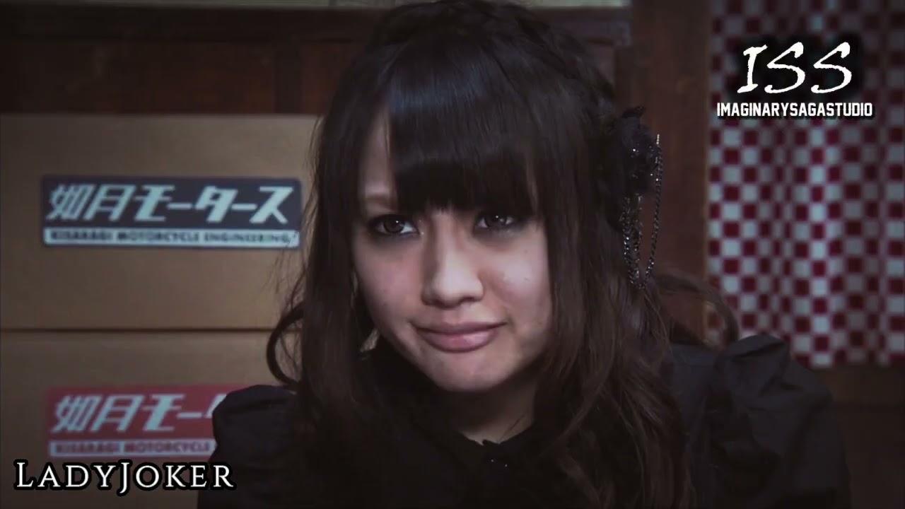 「ISS」- VALENTINE: Each Other MEP - 2022