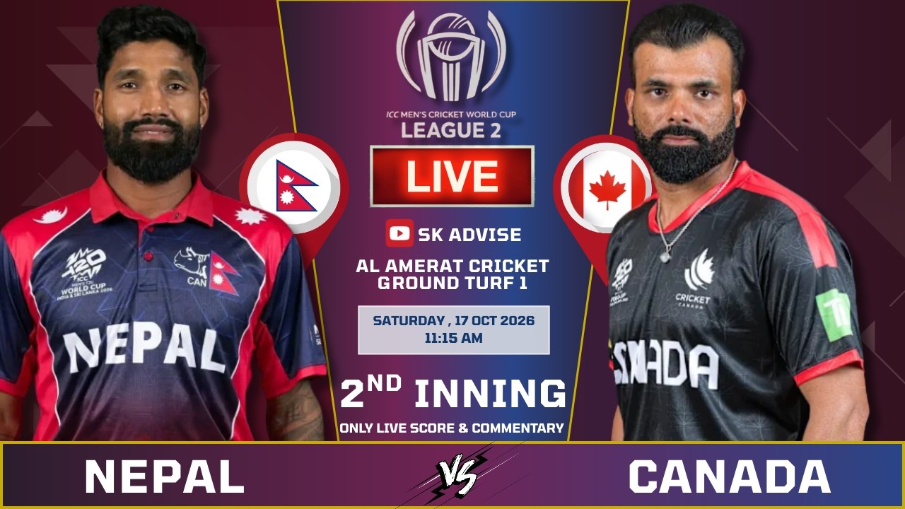 NEPAL VS CANADA LIVE 2ND INNINGS | LIVE SCORE & COMMENTARY | ICC CWC LEAGUE 2 | NEP VS CAN