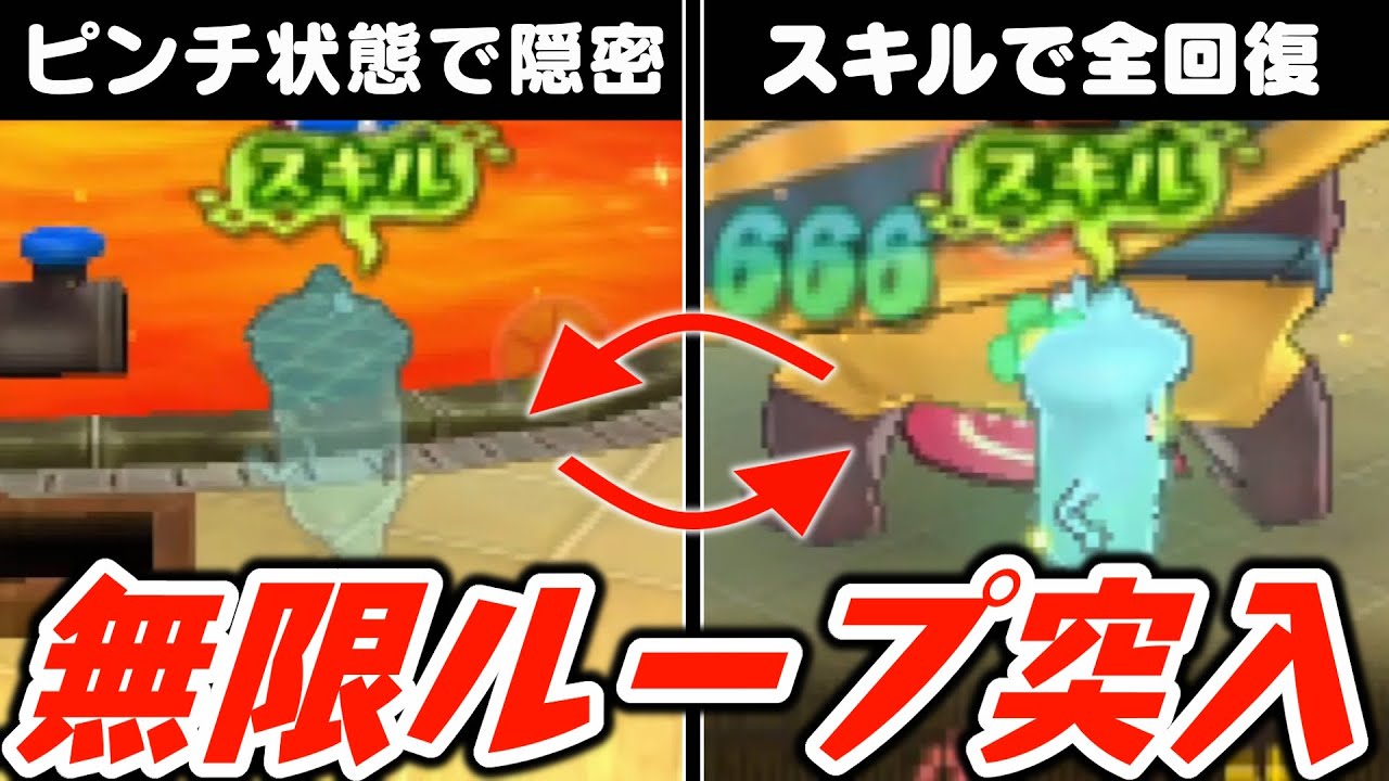 フウ2とあの装備の組み合わせがぶっ壊れすぎる…
