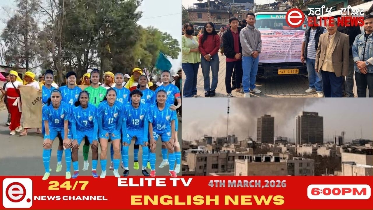 ELITE TV 6:00 PM  ENGLISH NEWS || 4th March 2026|| ELITE TV