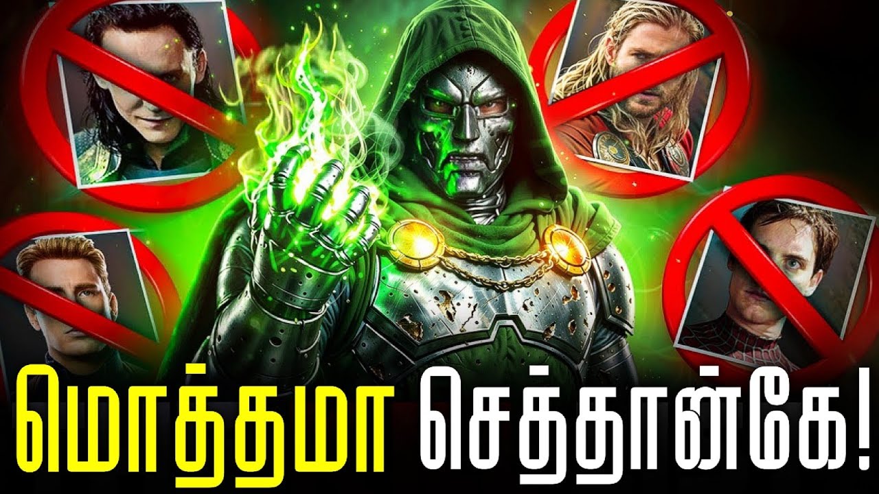 AVENGERS DOOMSDAY DEATH REPORTS… TAMIL