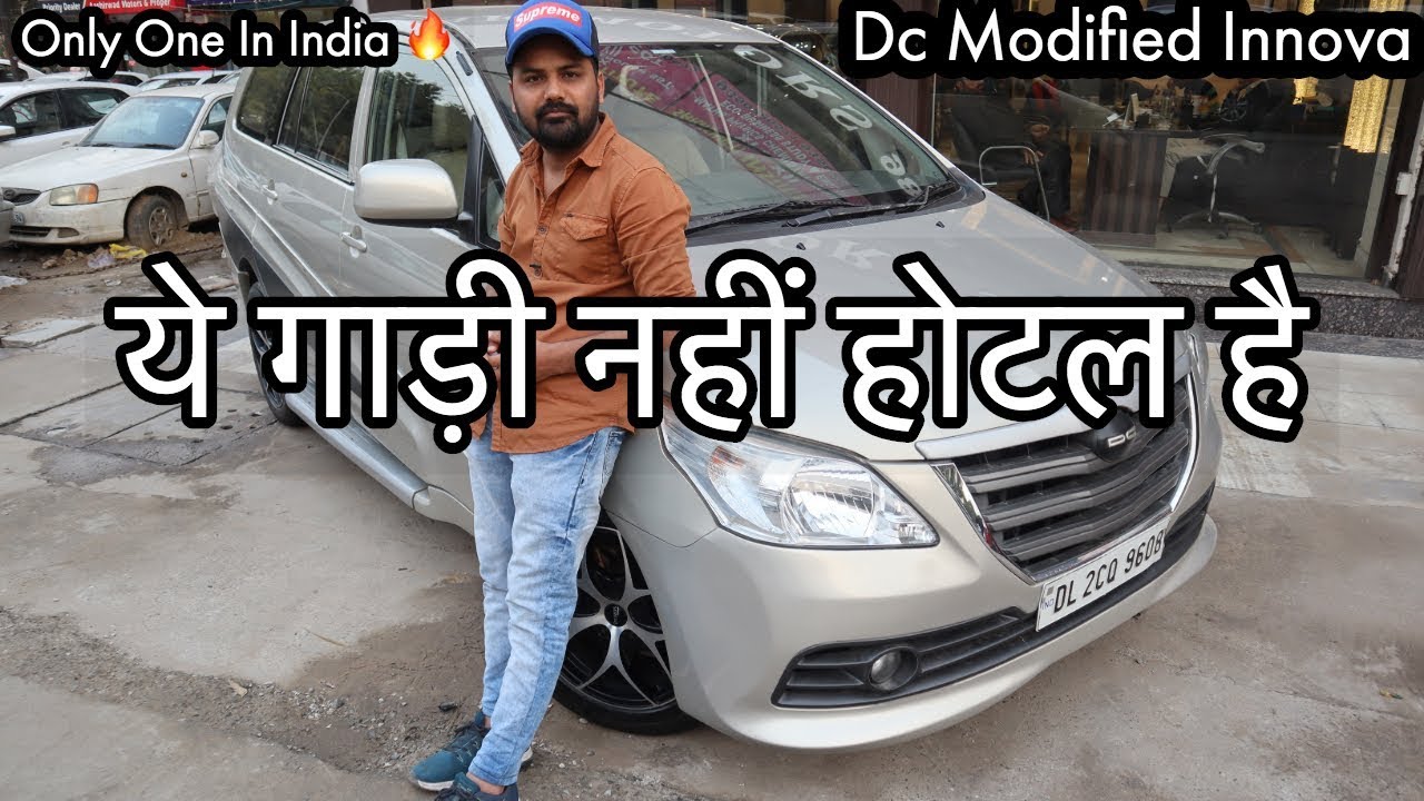DC Modified Innova | Preowned DC Innova Lounge For Sale | My Country My Ride
