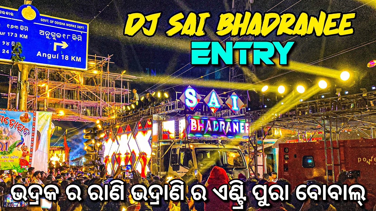 Dj Sai Bhadranee Biggest Entry At- Mahidharapur Market 