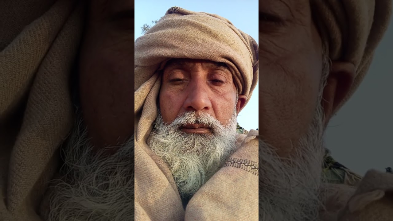 آخرت کا سرمایہ