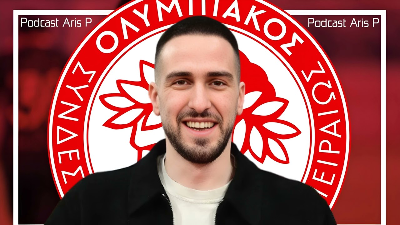Podcast Aris P | Σχόλια για το ρεπορτάζ του Ολυμπιακού